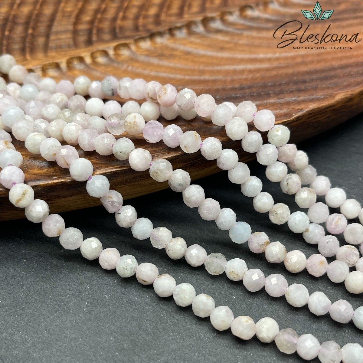 5,5 мм Кунцит микроогранка №1 (В-качество)