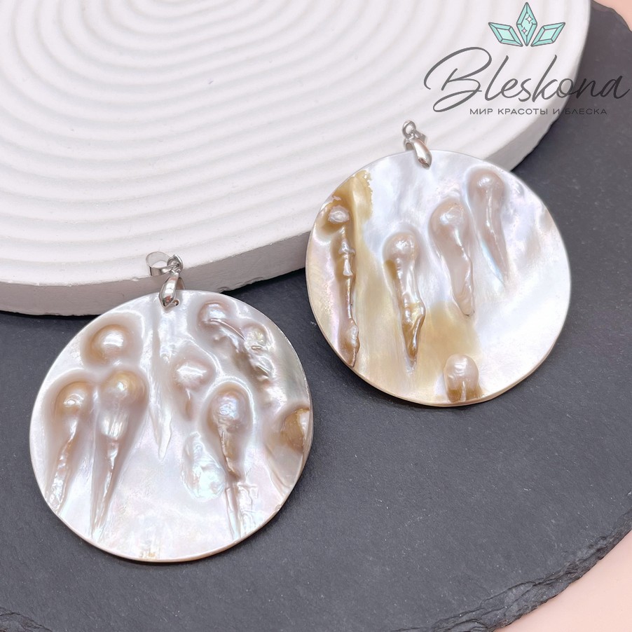 50 мм Цвет серебро Перламутровая подвеска круг с жемчугом 