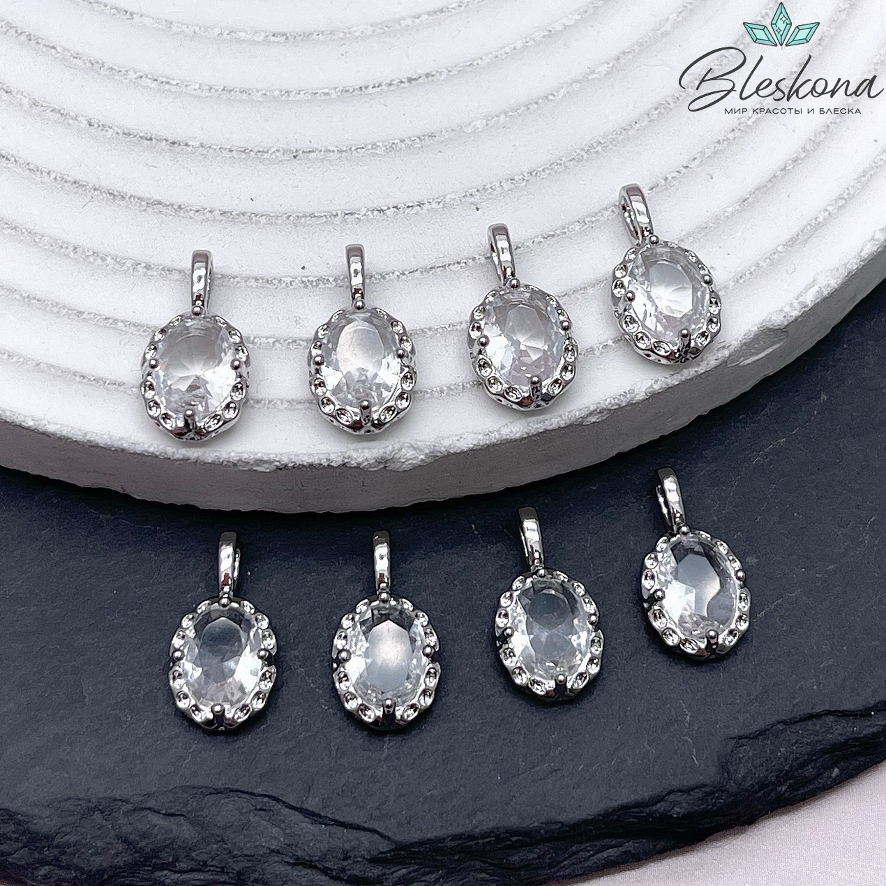 15*8 мм Цвет серебро, Подвеска овал циркон 