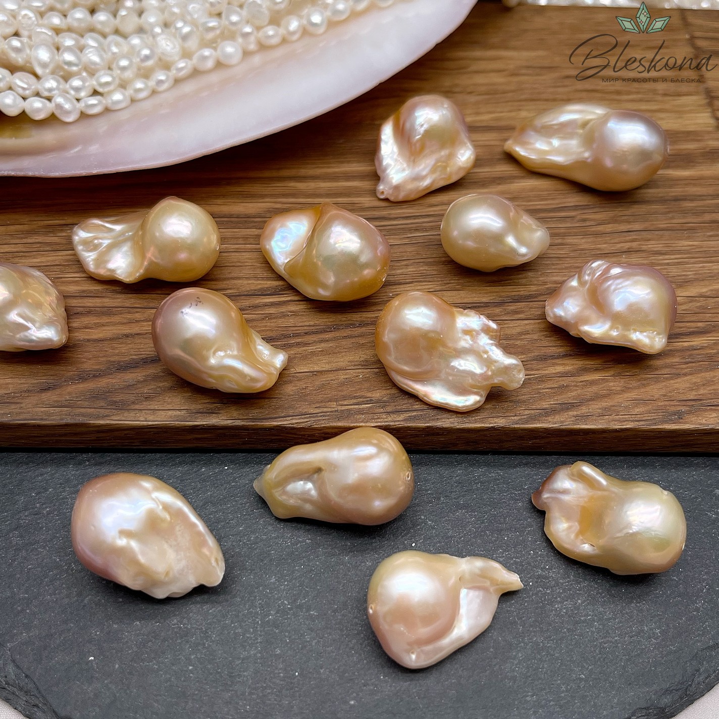 Жемчуг Барокко крупный персиковый штучно ~ (19-26)*(14-17) мм 