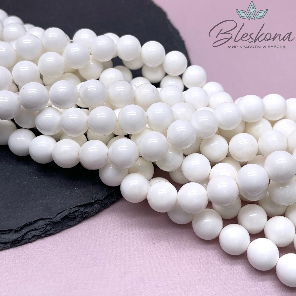 Ракушка Тридакны 10,5 мм