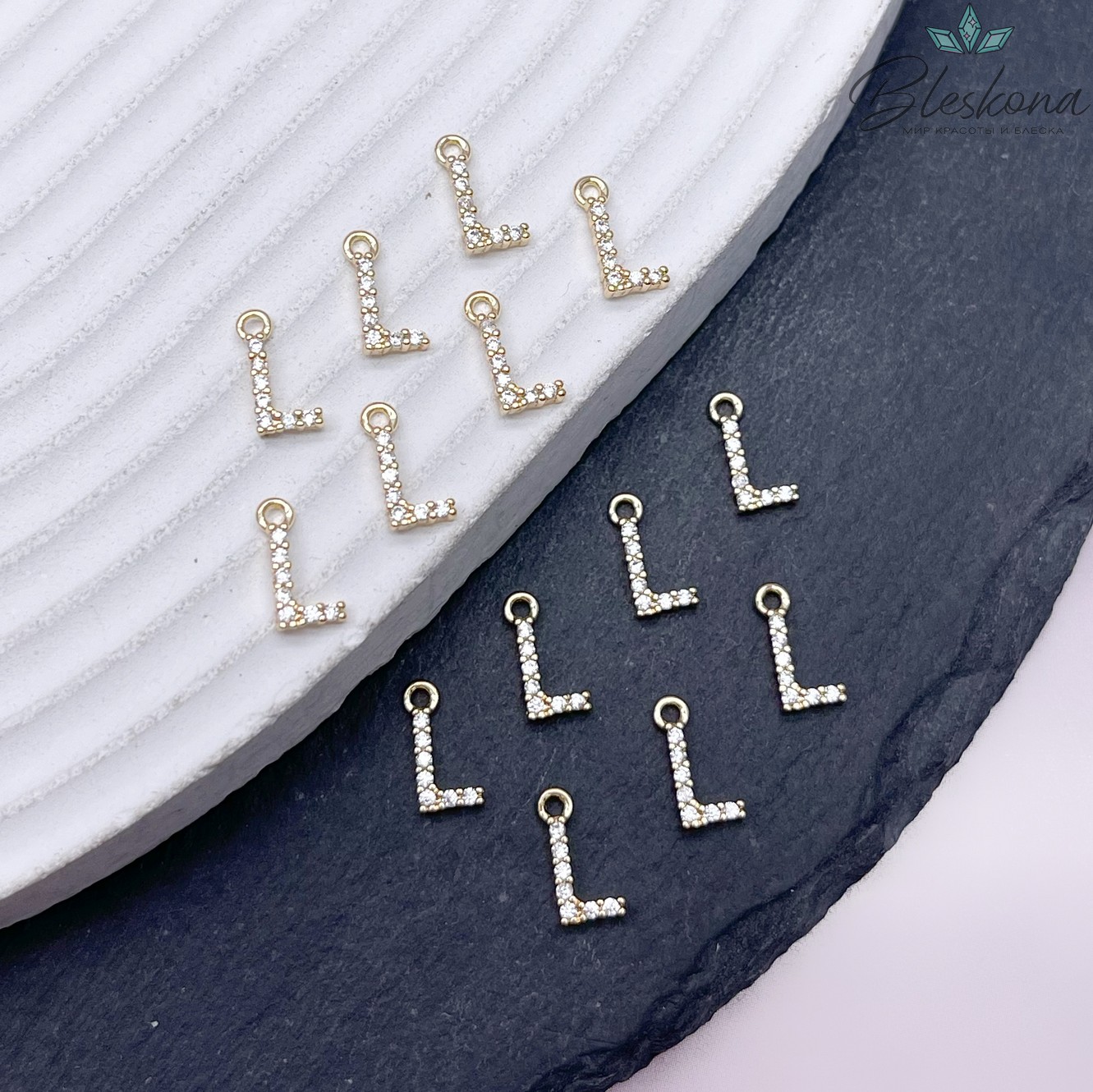 9,4 мм Цвет золото, Буква L цирконы 