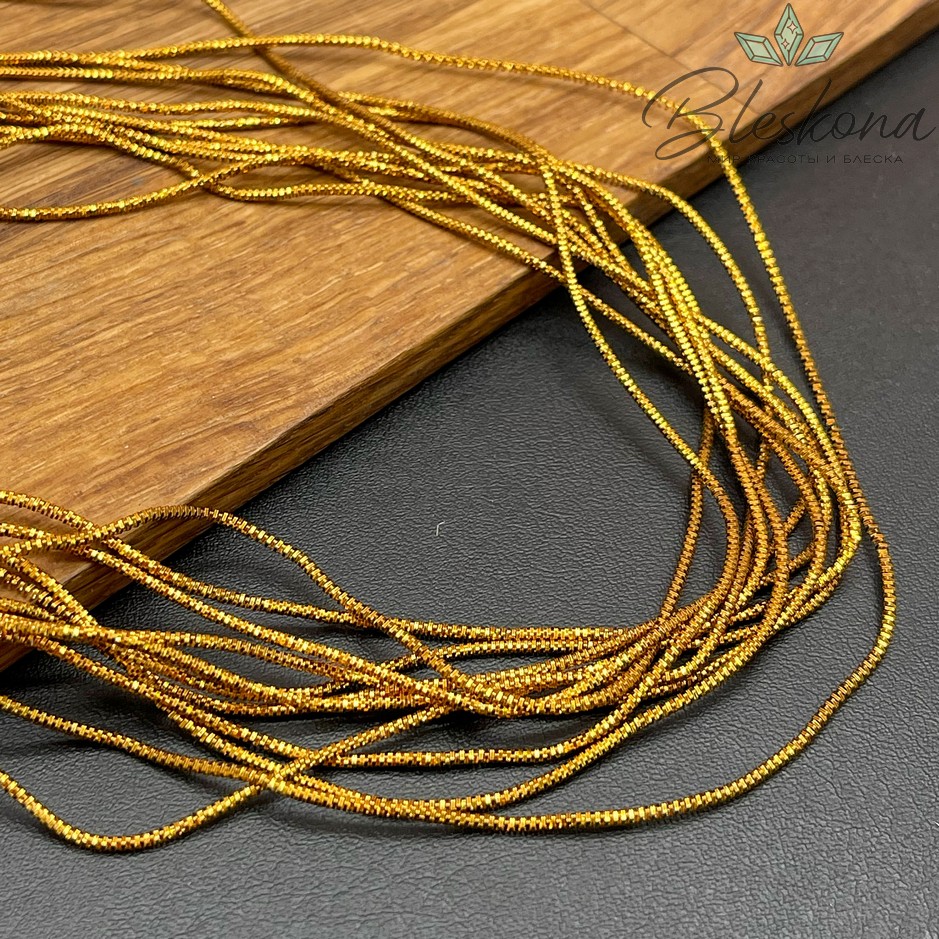 Канитель трунцал 1,35 мм, Цвет KK-8 уп.5 гр (оттенок коричневого)