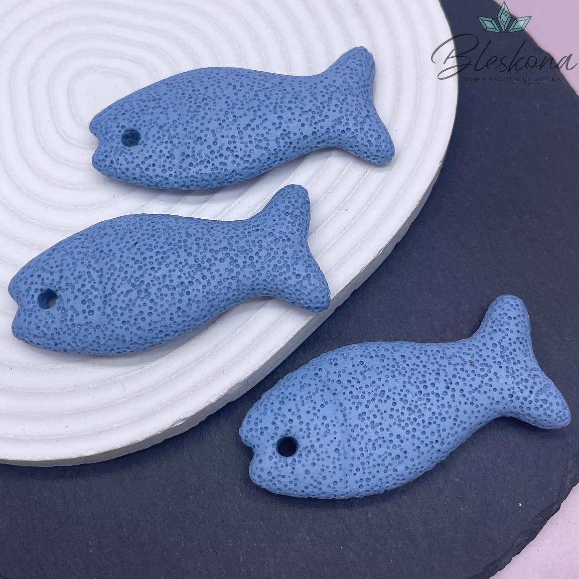 Лава Вулканическая Подвеска рыбка синяя 72*33 мм