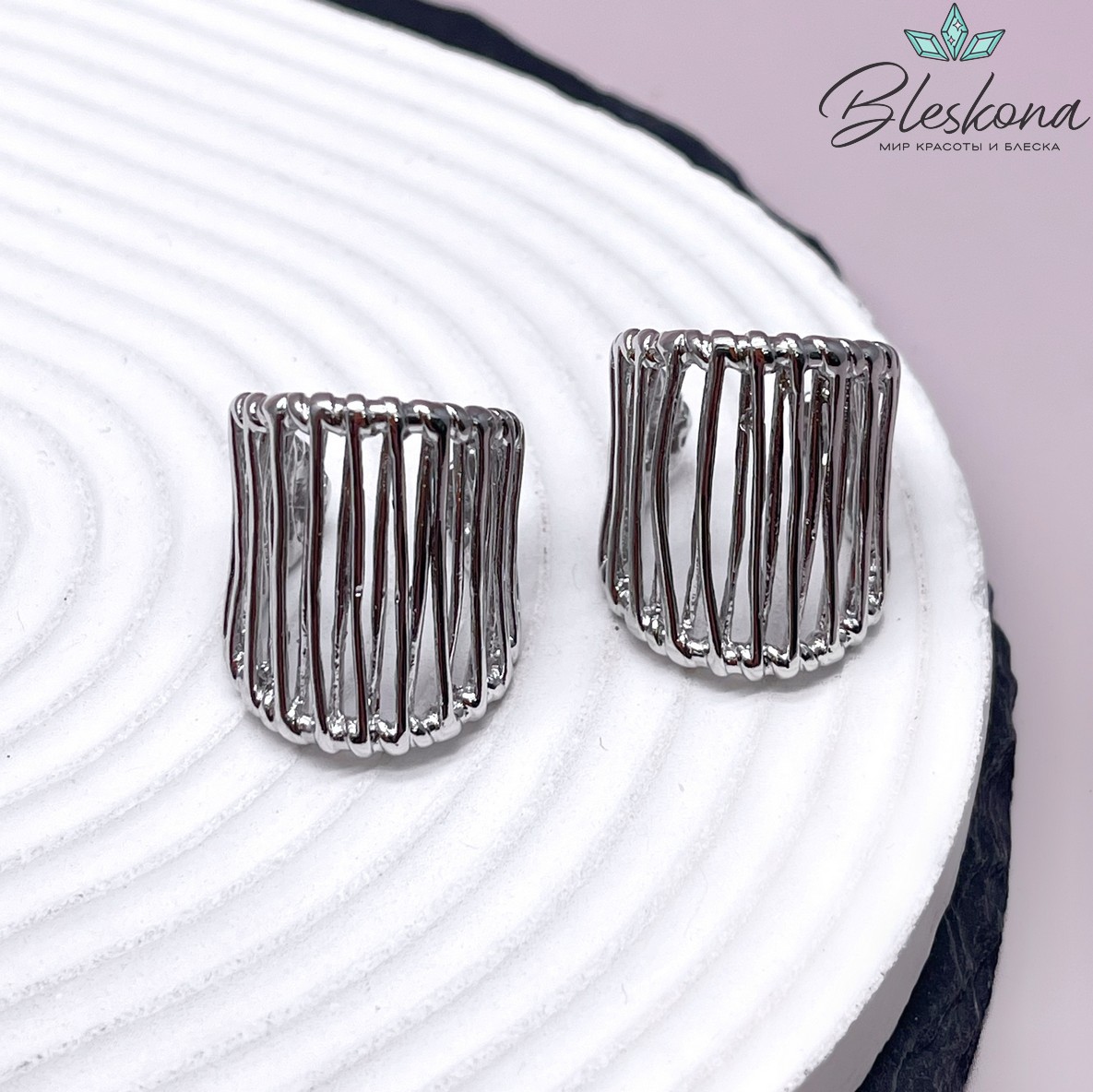 19,5 мм Цвет серебро, Кольцо безразмерное широкое