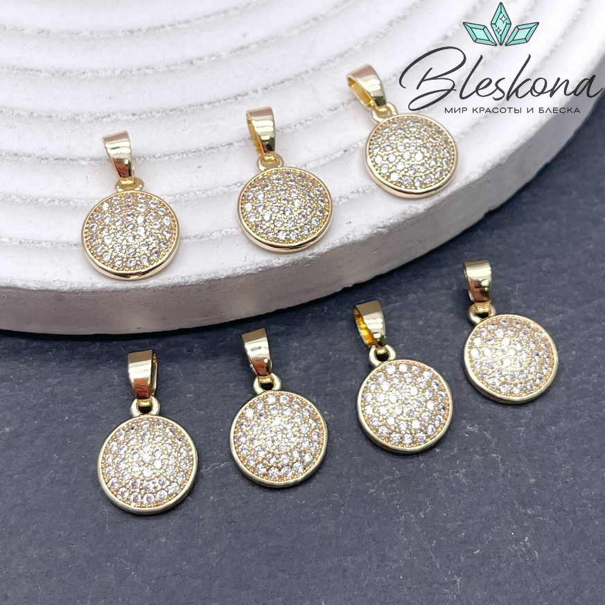 Подвеска круг цирконы, Цвет золото 10мм 