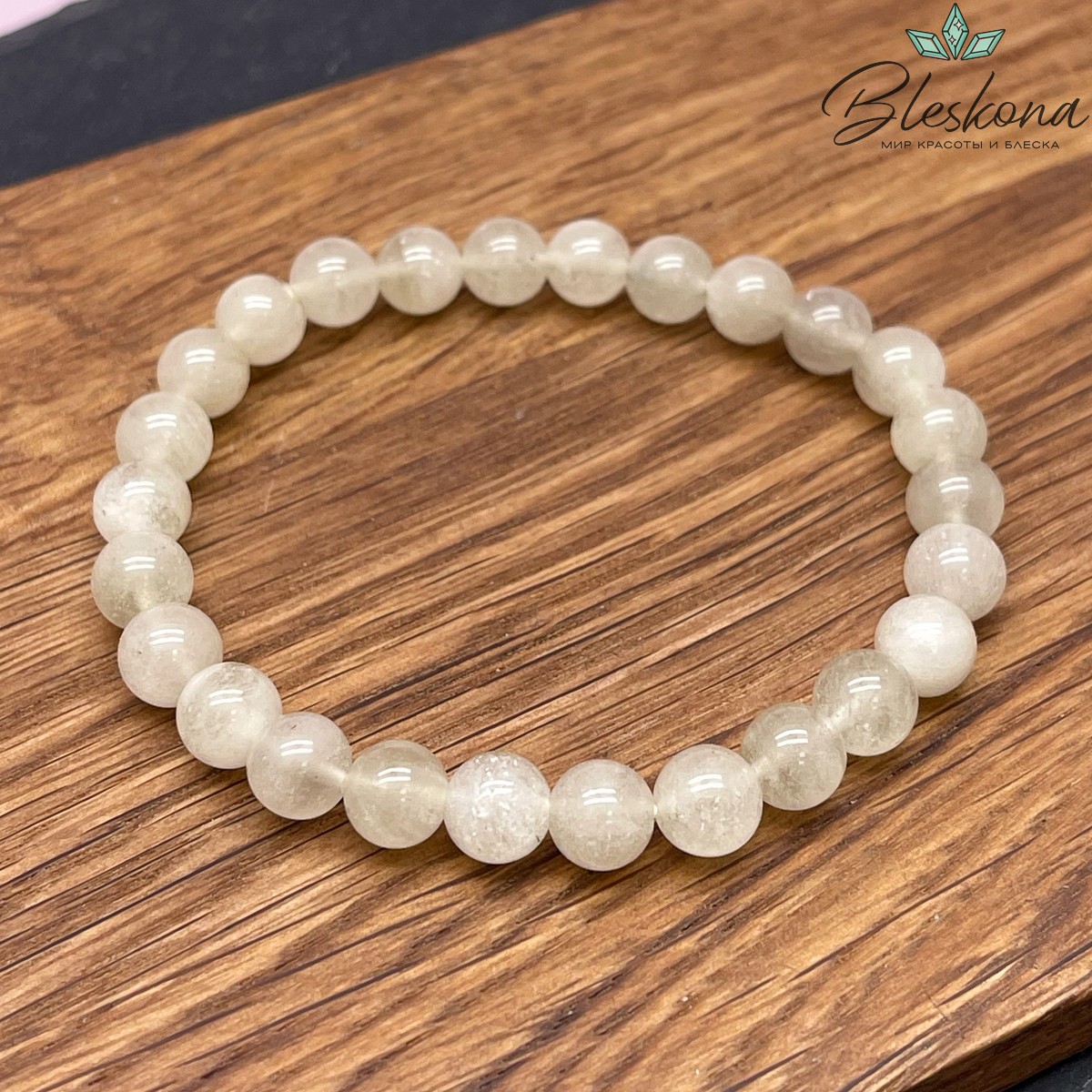 Метеорит Ливийское стекло (тектит) сет №10 7 мм