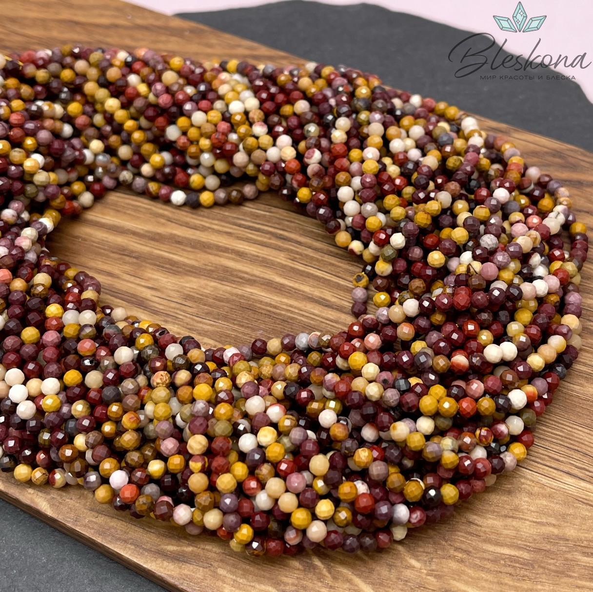 Яшма Мукаит микроогранка 3 мм