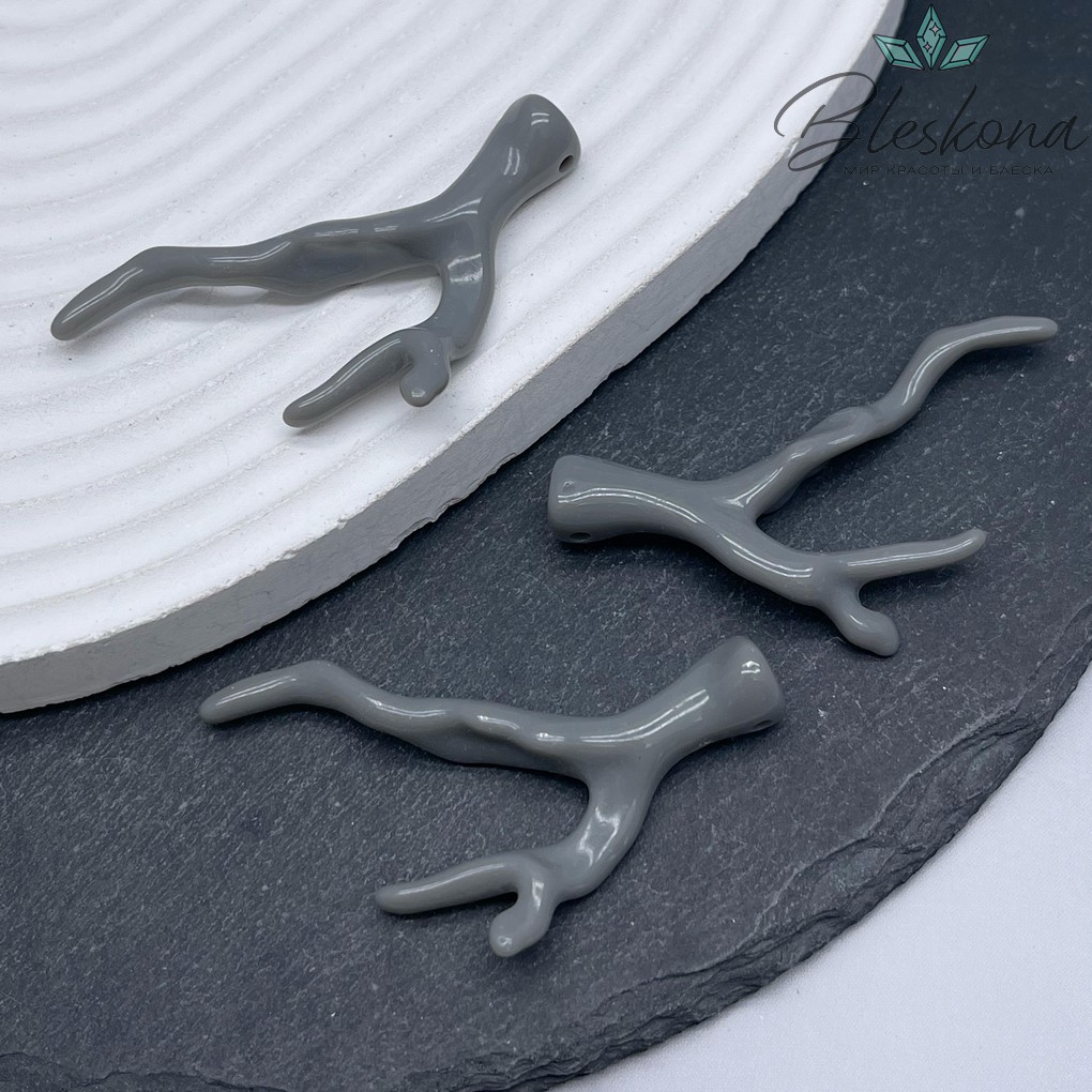 46*32 мм Подвеска ветка коралла серая