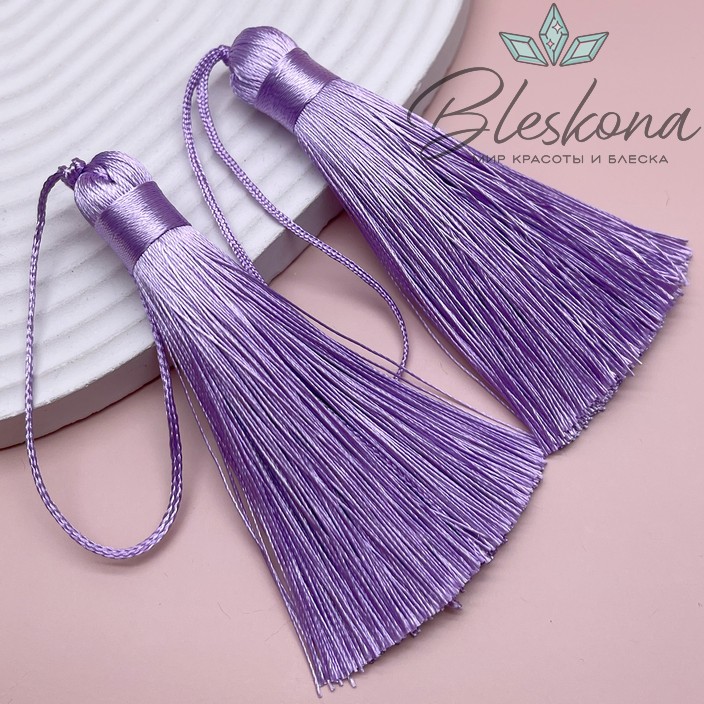 Кисть вискозный шелк Светло-фиолетовая 8*1 см