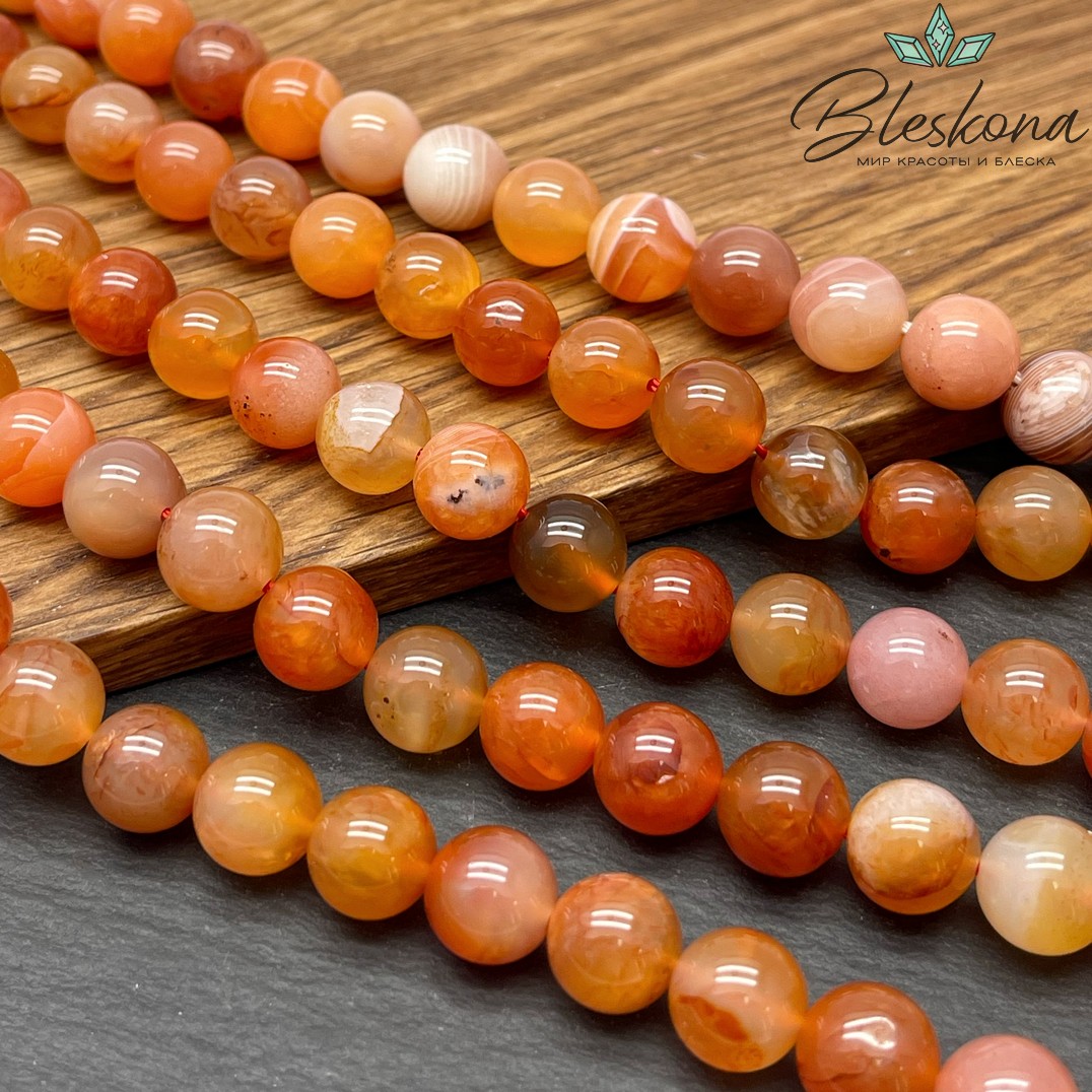 Агат Ботсвана персиковый 10 мм