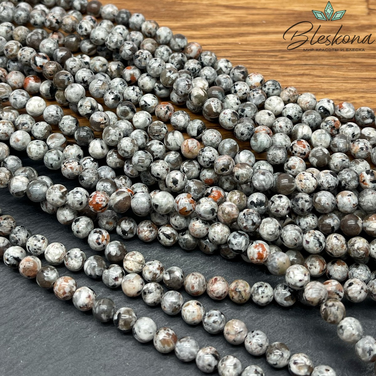 Йооперлит( разновидность сиенита) 6 мм №2