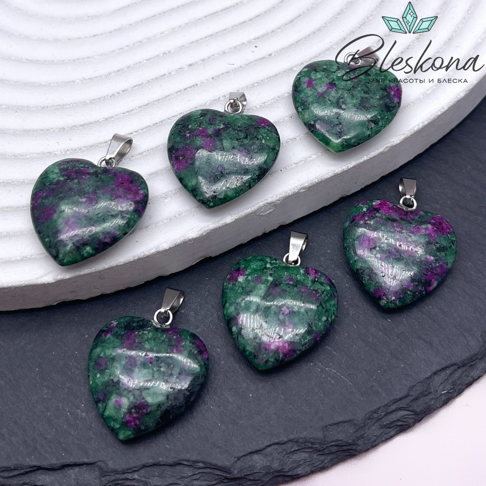 21*20 мм Цвет серебро, Подвеска Сердце Цоизит