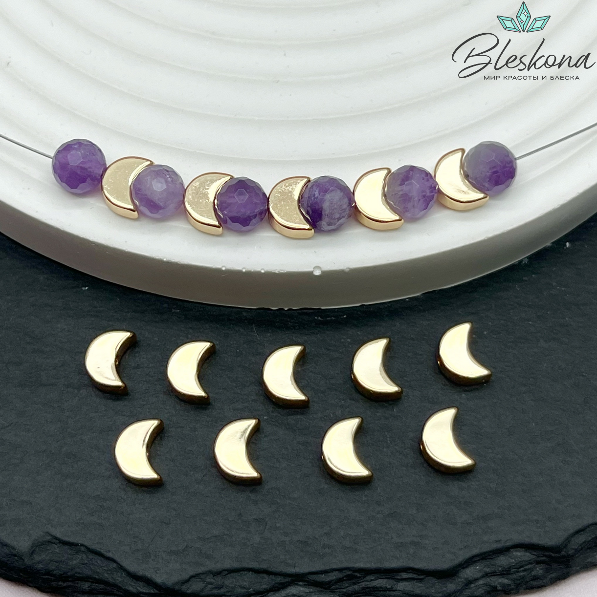 5,4*7 мм Цвет золото, Бусина Луна, гладкая 