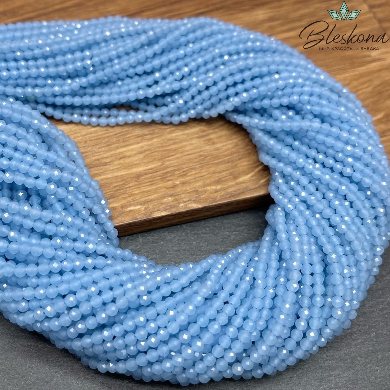 Лунный камень светло-синий тонированный (имитация) 3 мм