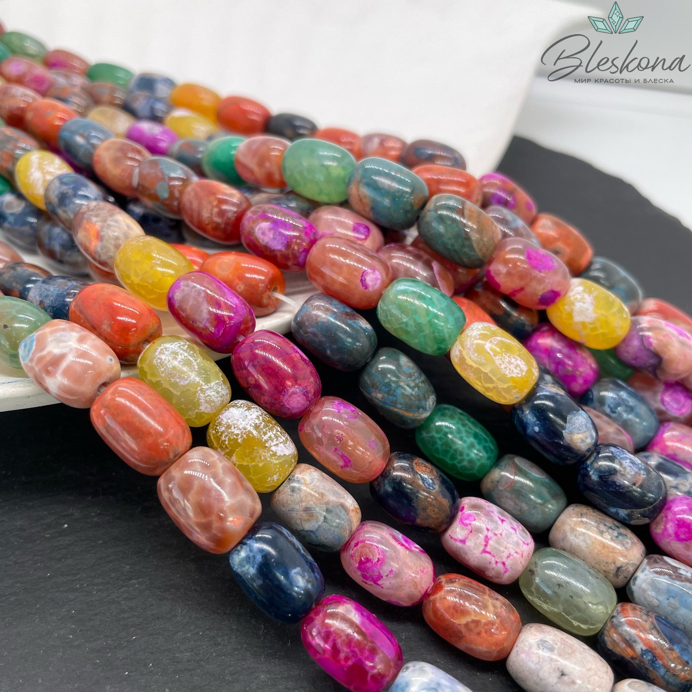 Агат с узором №38 бочата 14*10 мм