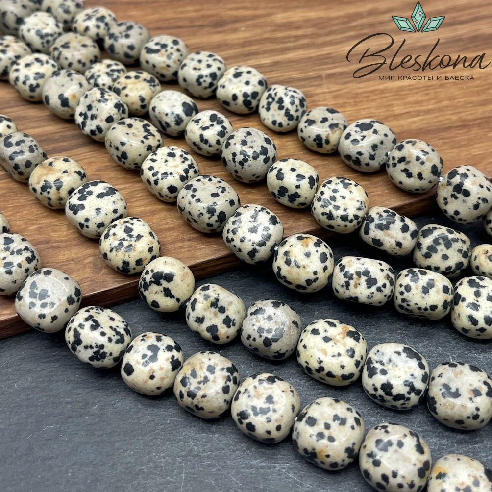 Яшма далматиновая плоский квадрат фриформ 12 мм