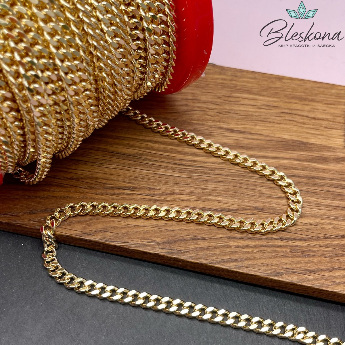 Цепь №90-1 цвет золото 6*7,3 мм