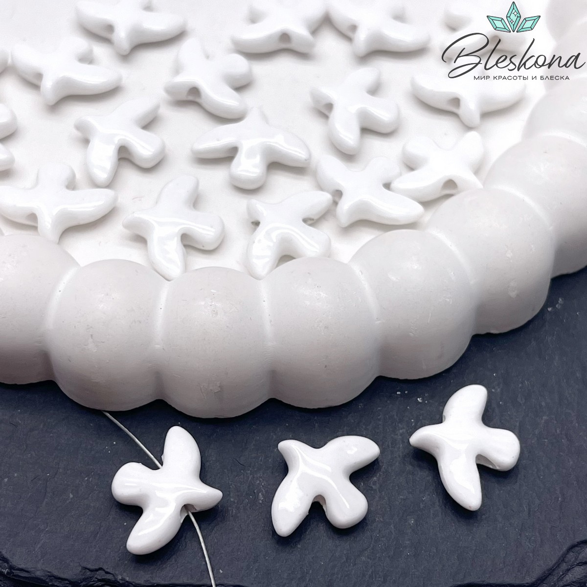 17*13,5 мм Керамика бусина Голубь белый (Птица)