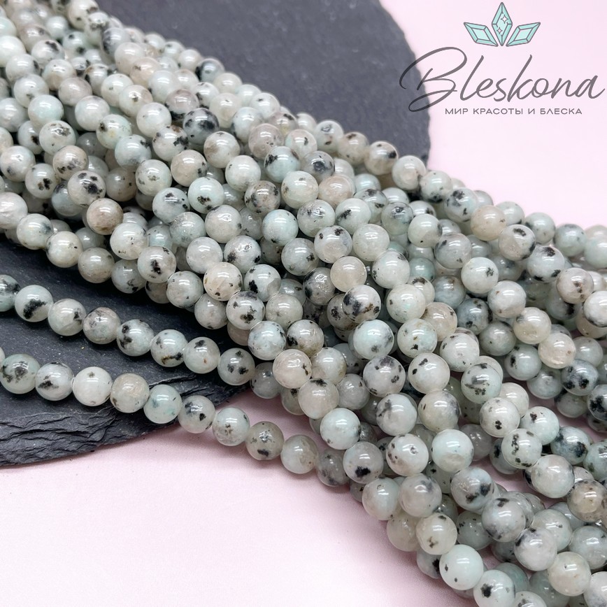 Яшма Киви голубая 6 мм