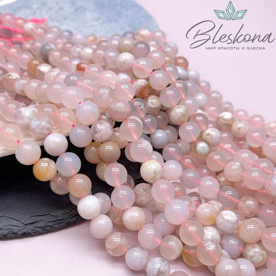 Агат Сакура 10 мм