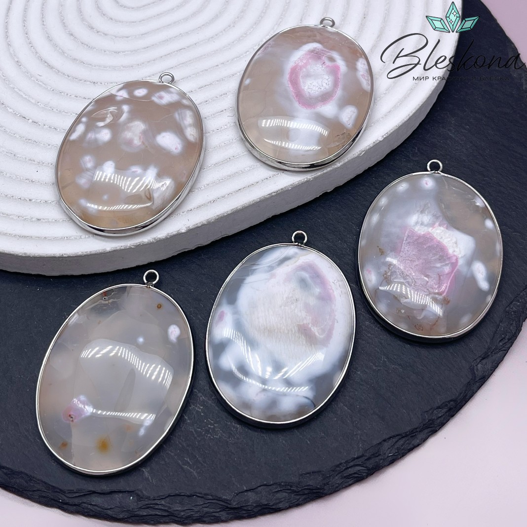 55*40 мм Цвет серебро, Подвеска овал Агат