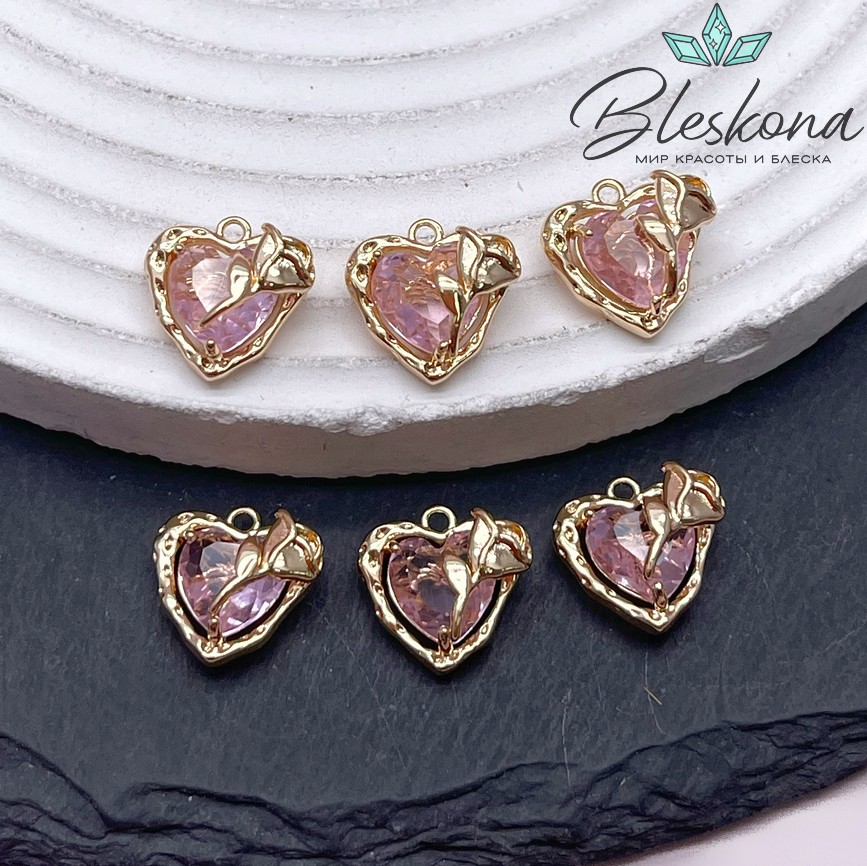 12,7*12,5 мм Цвет золото, Подвеска Сердце с розой розовый циркон