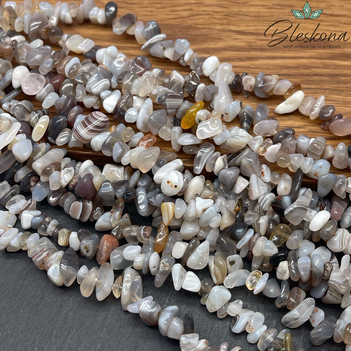 Крошка Агат Ботсвана ширина бусин ~ 6-9 мм