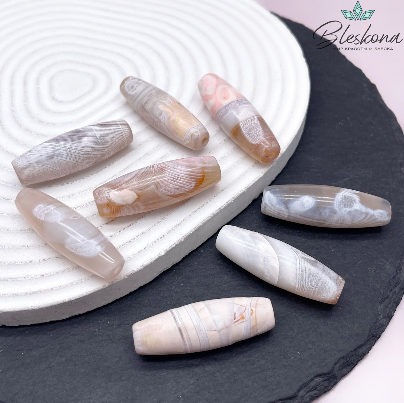 Дзи природные розовые из агата 40*13 мм