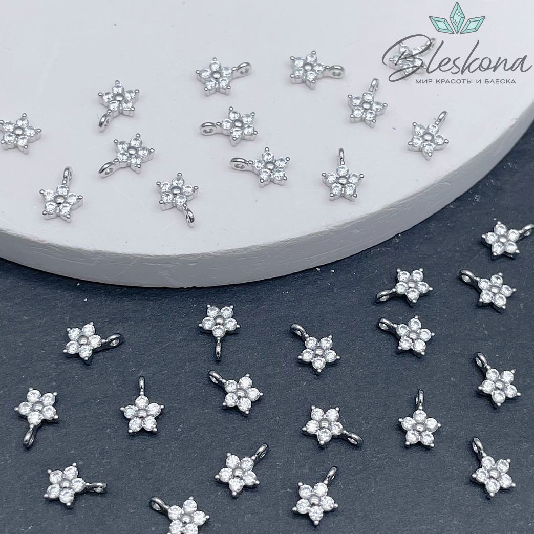 Подвеска мини цветок,цвет серебро с цирконами 5*6,5мм Люкс 