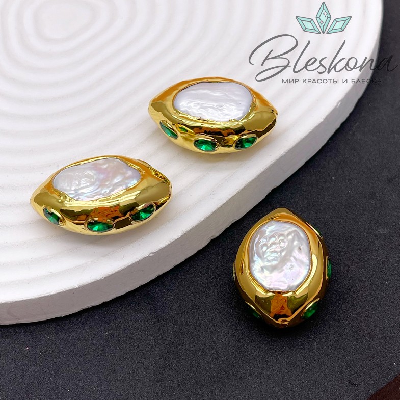 30*22 мм Цвет золото, Бусина  Жемчуг зауженный овал с зеленым стеклом 