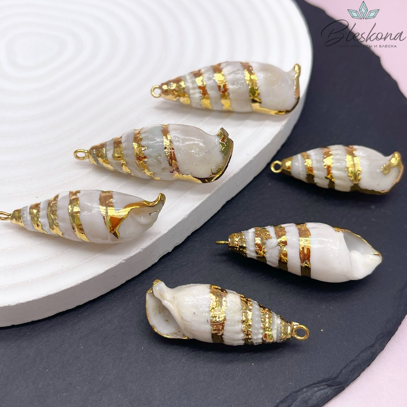 (39-42)*(12-13) мм Цвет золото, Подвеска Ракушка бежевая 