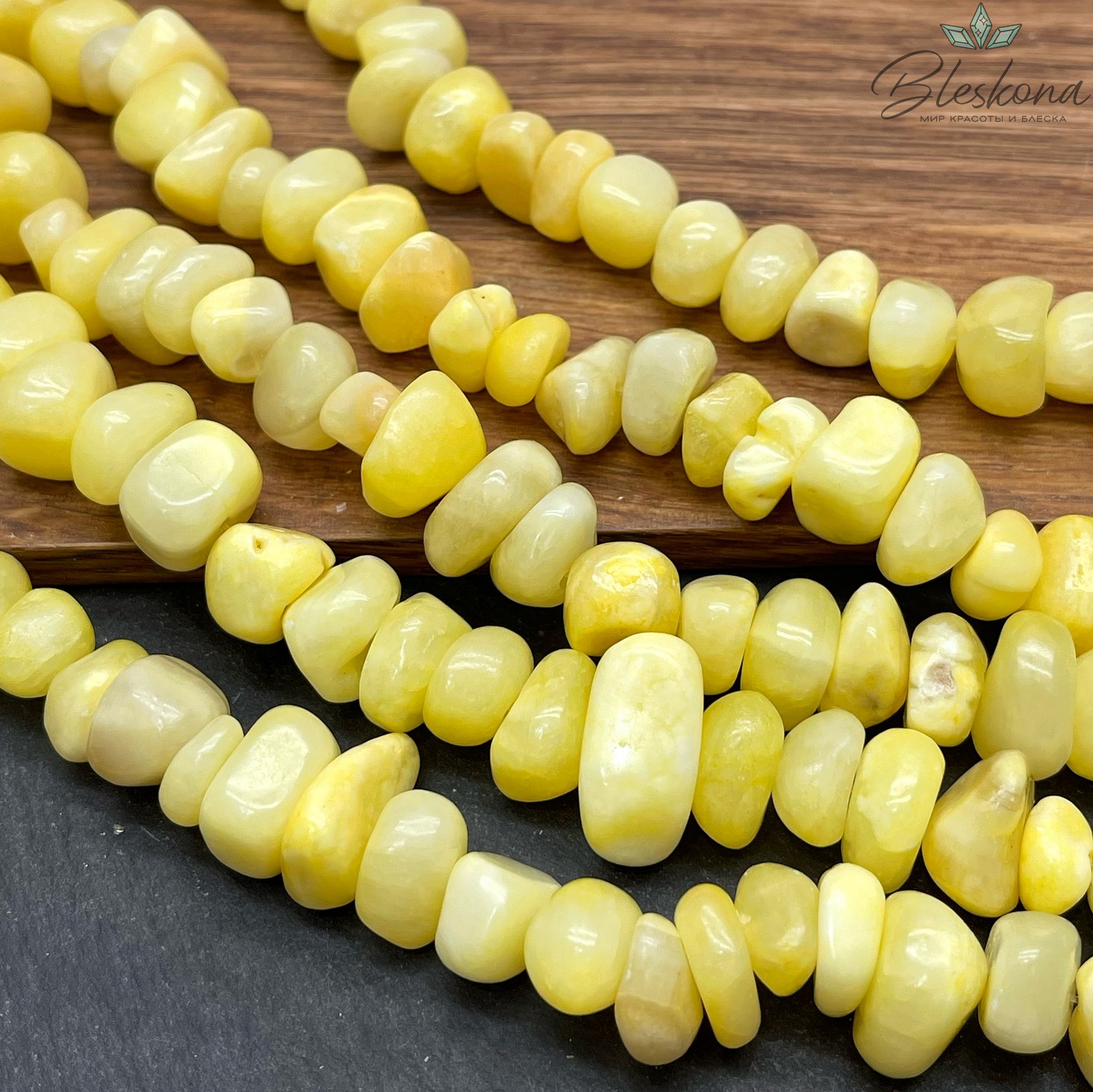 Оникс фриформ желтый №1 (6-10)*(10-15) мм