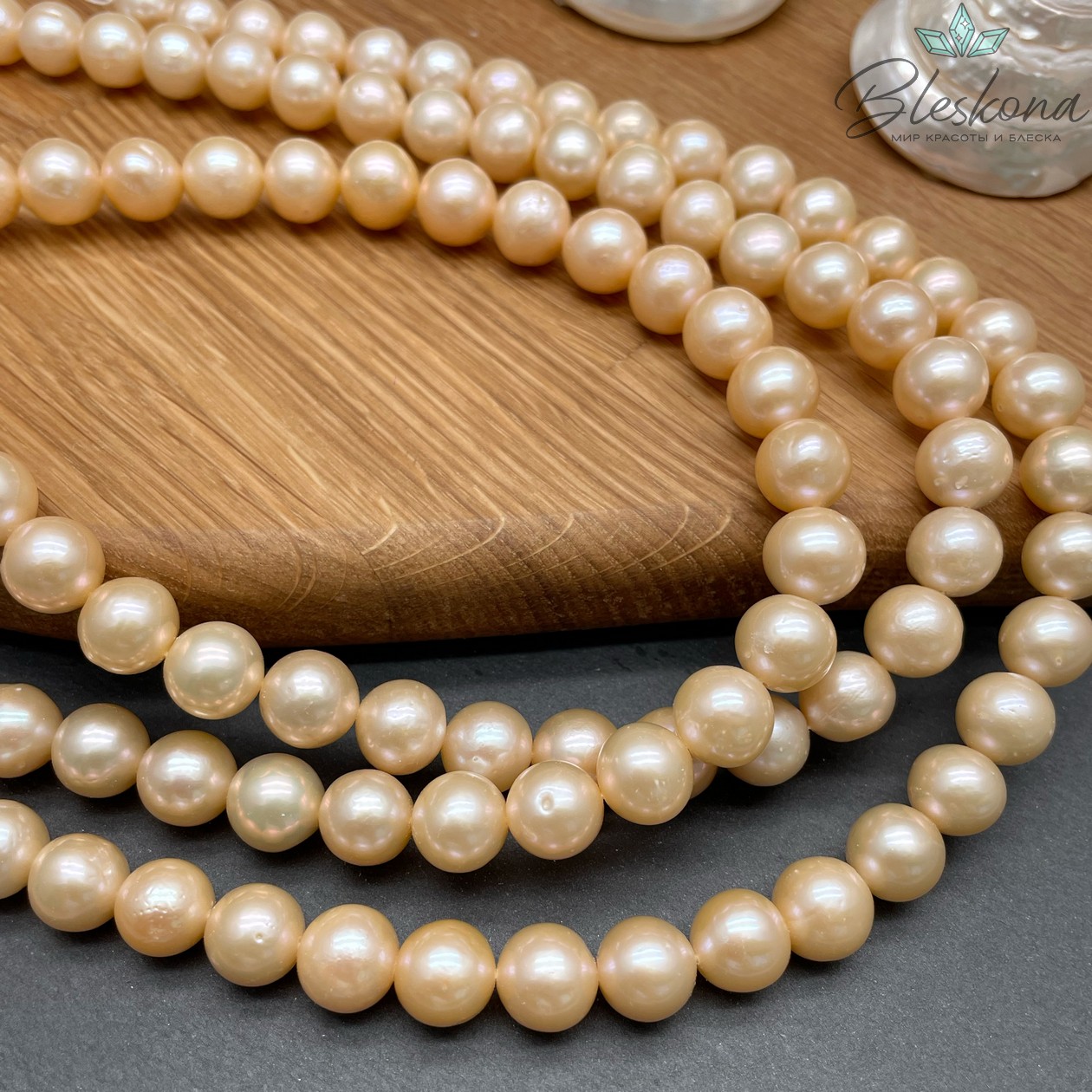 Жемчуг шар персиковый на увеличение 9-11 мм 
