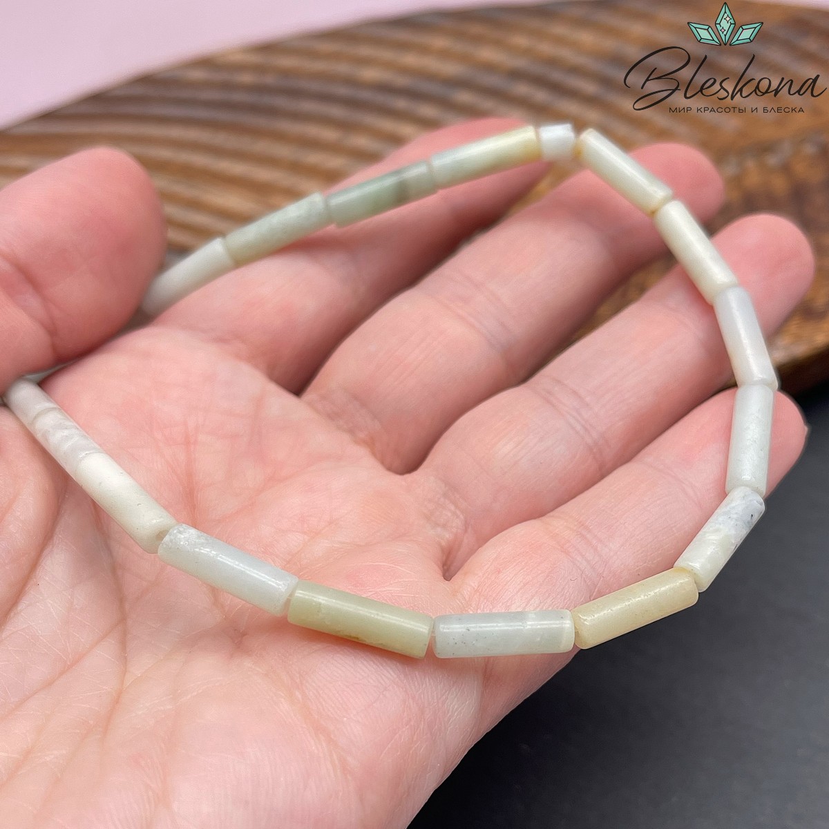 Амазонит трубочки 13*4мм