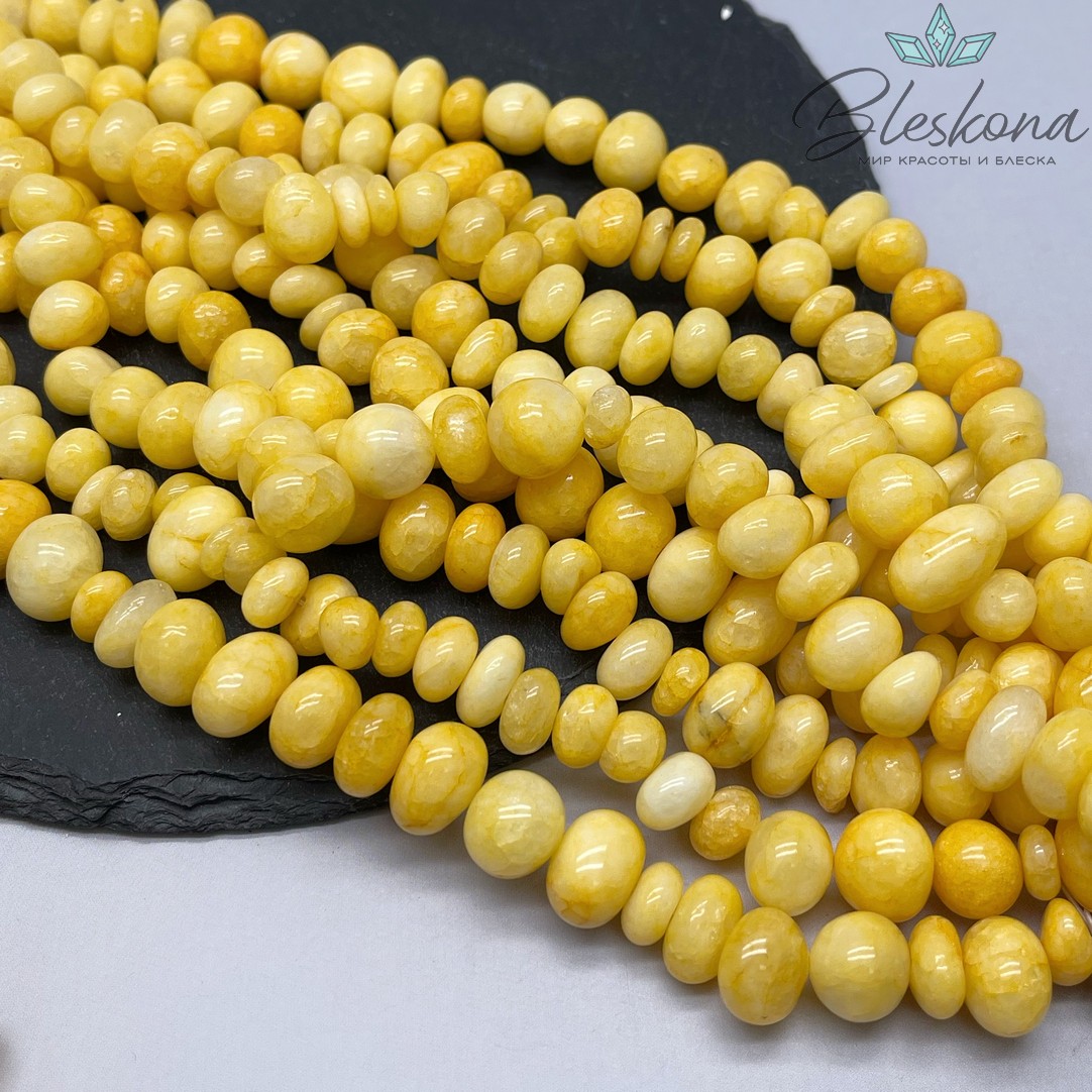 Агат тонированный желтый галтовка 12-14 мм