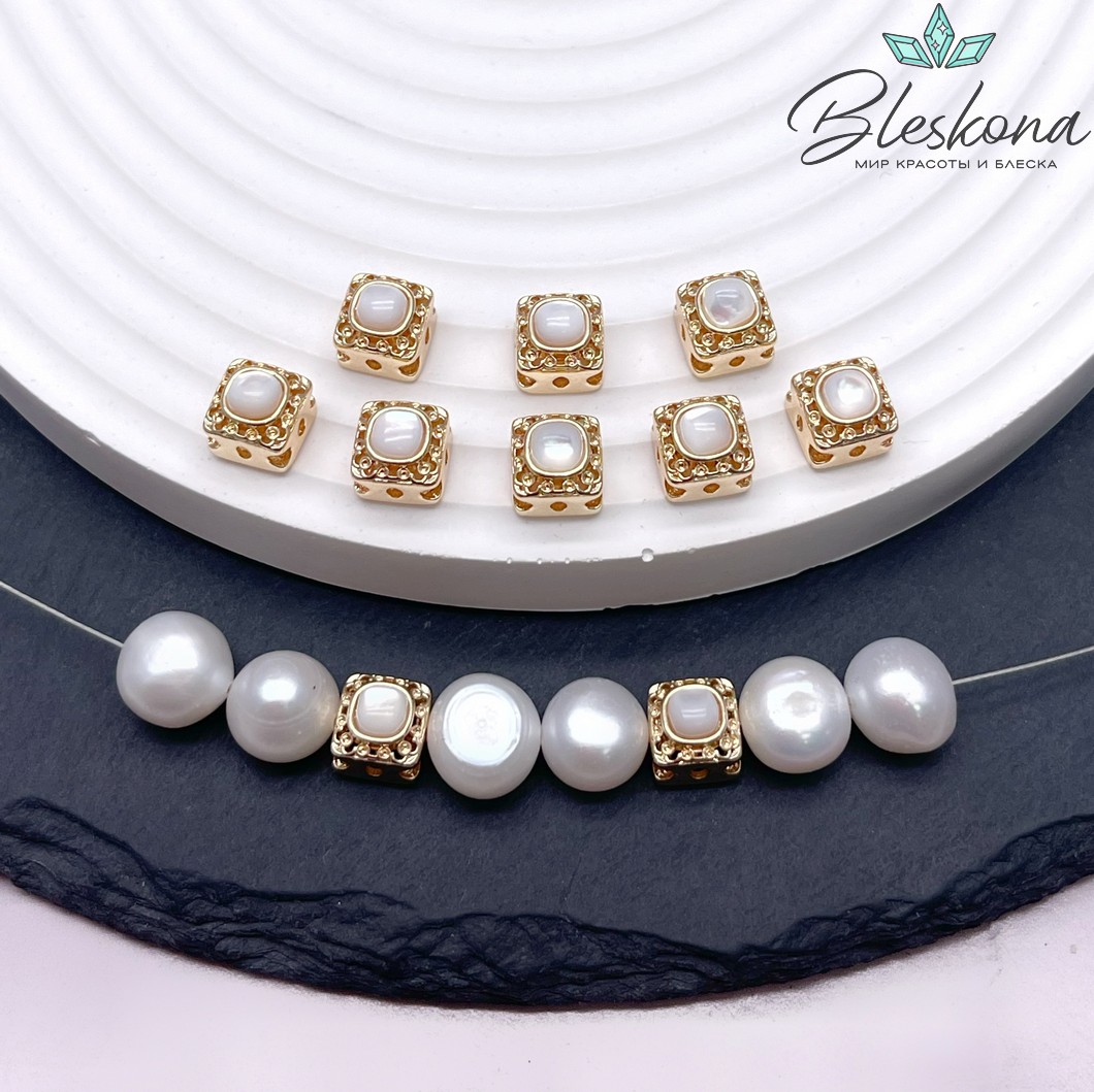 7 мм Цвет золото, Бусина квадратная перламутр