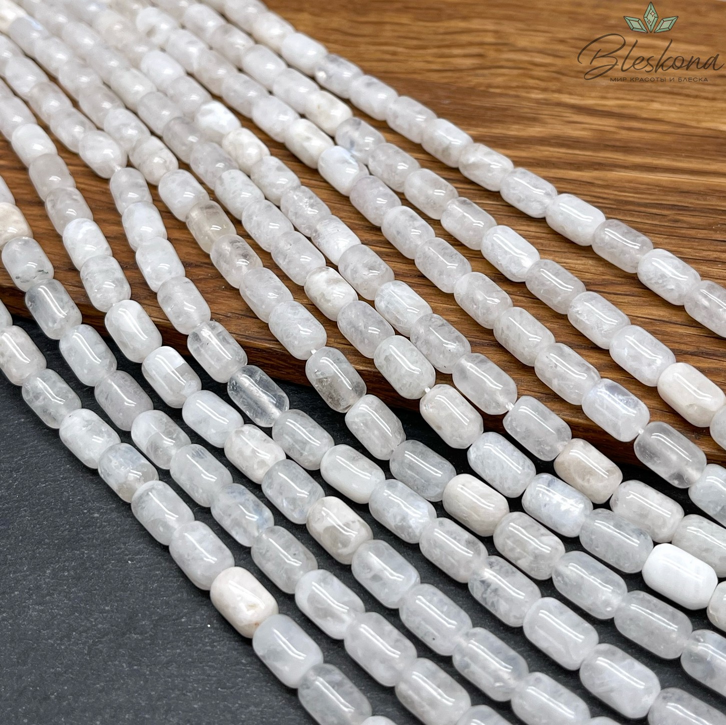 Лунный камень бочата №1 6*9 мм