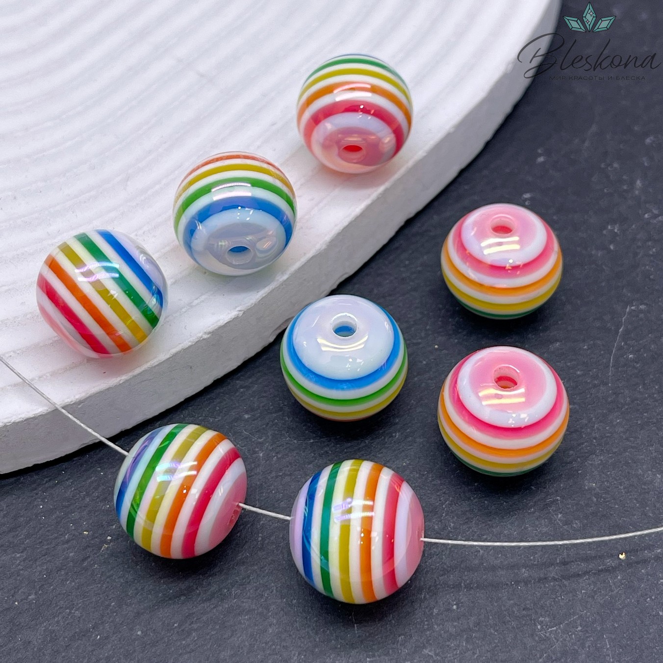 15 мм Бусина шар  полосатый микс №2