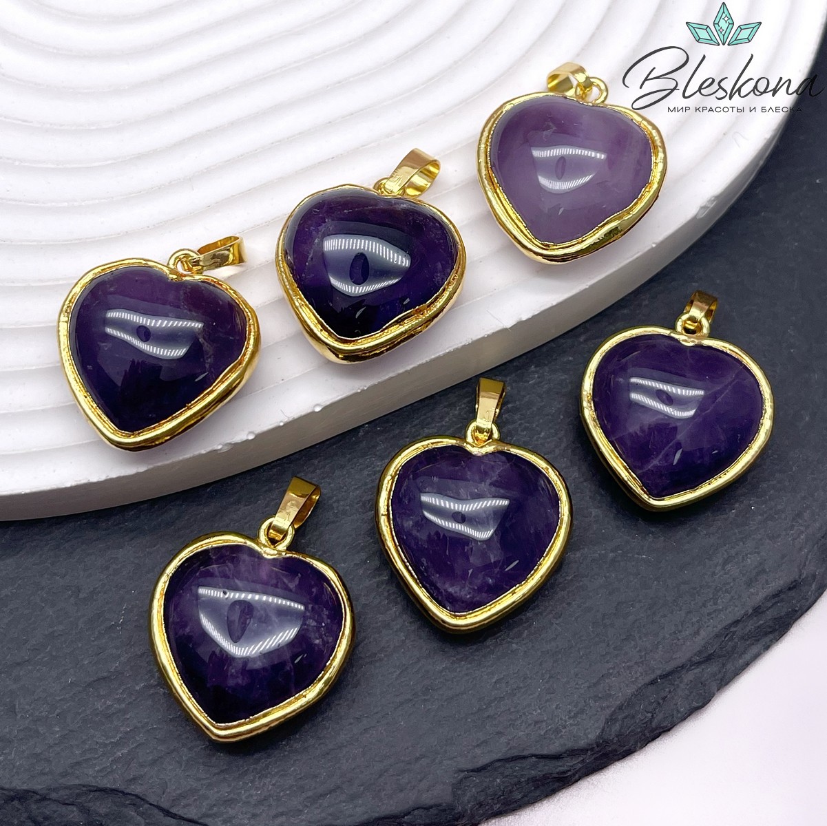22,5*25 мм, Цвет золото, Подвеска Сердце Аметист в обрамлении