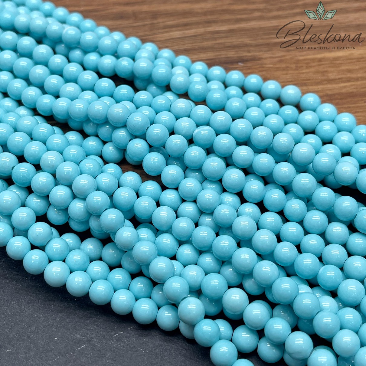 Оникс голубой (имитация) 6 мм 