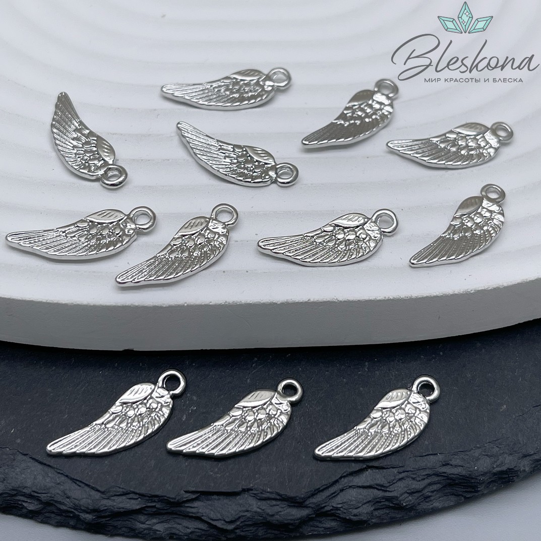 19,5*6,6 мм Цвет серебро, Подвеска Крыло перья