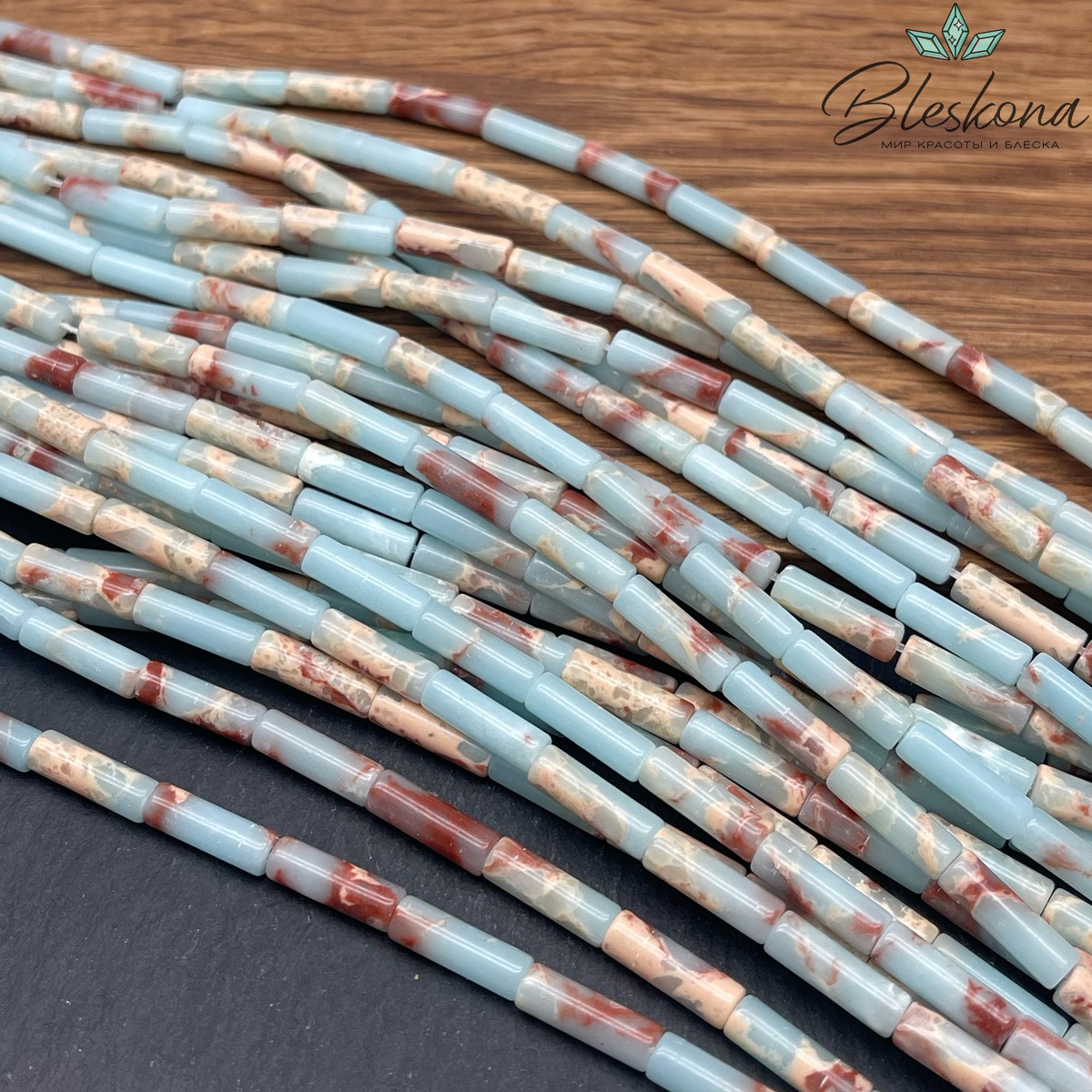 Варисцит голубой имитация трубочки 13*4мм