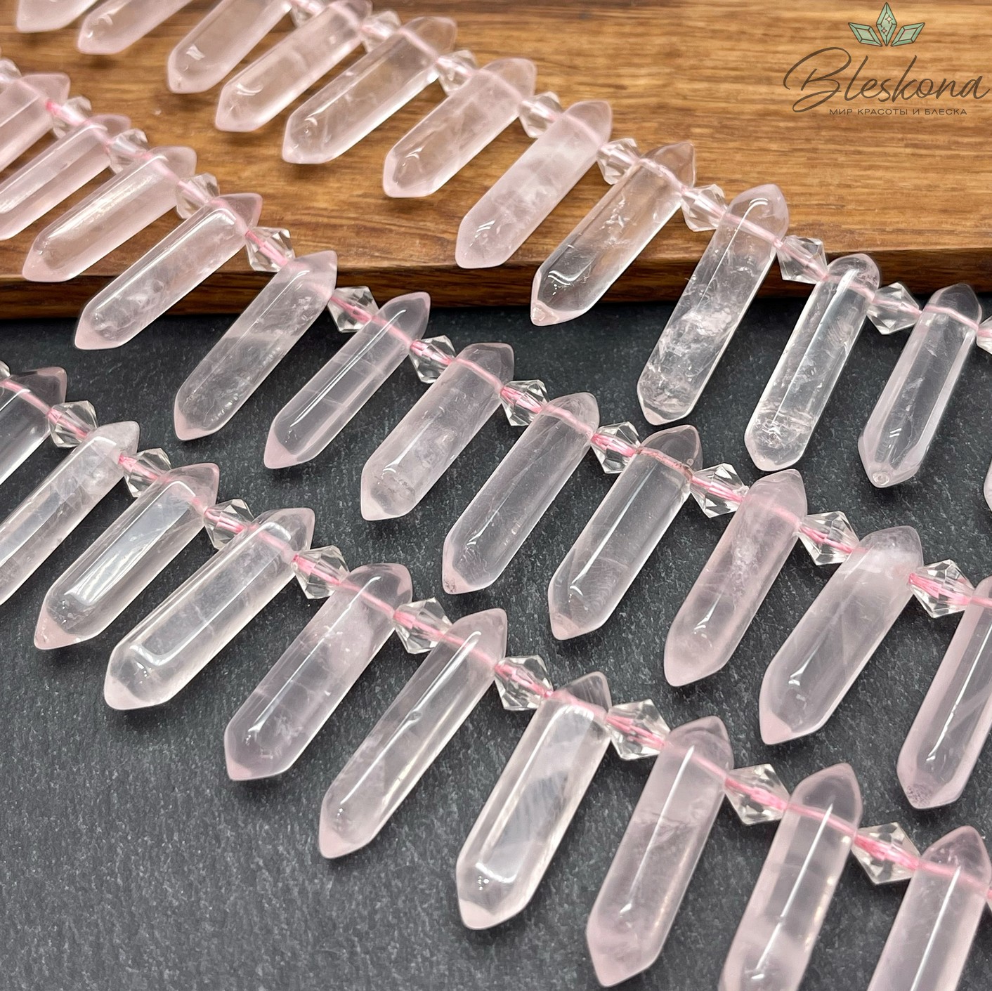 Розовый кварц форма маятник (4-6)*(21-30) мм