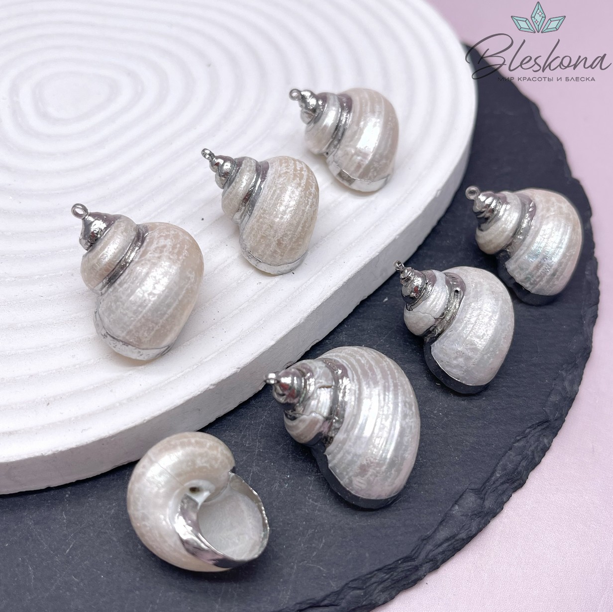 (25-27)*(21-26) мм Цвет серебро, Подвеска Ракушка 