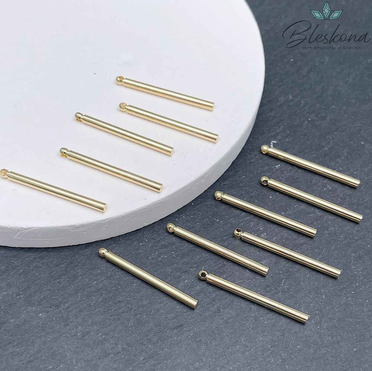 25 мм Цвет золото, Подвеска палочка круглая Люкс