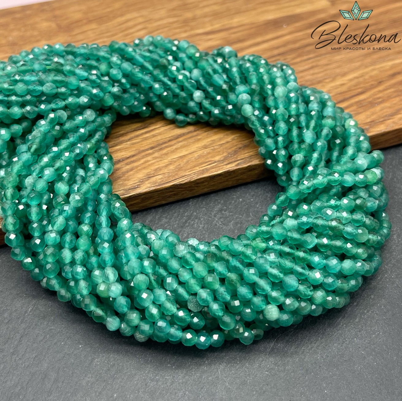 Кошачий глаз темно-зеленый микроогранка (имитация) 4 мм