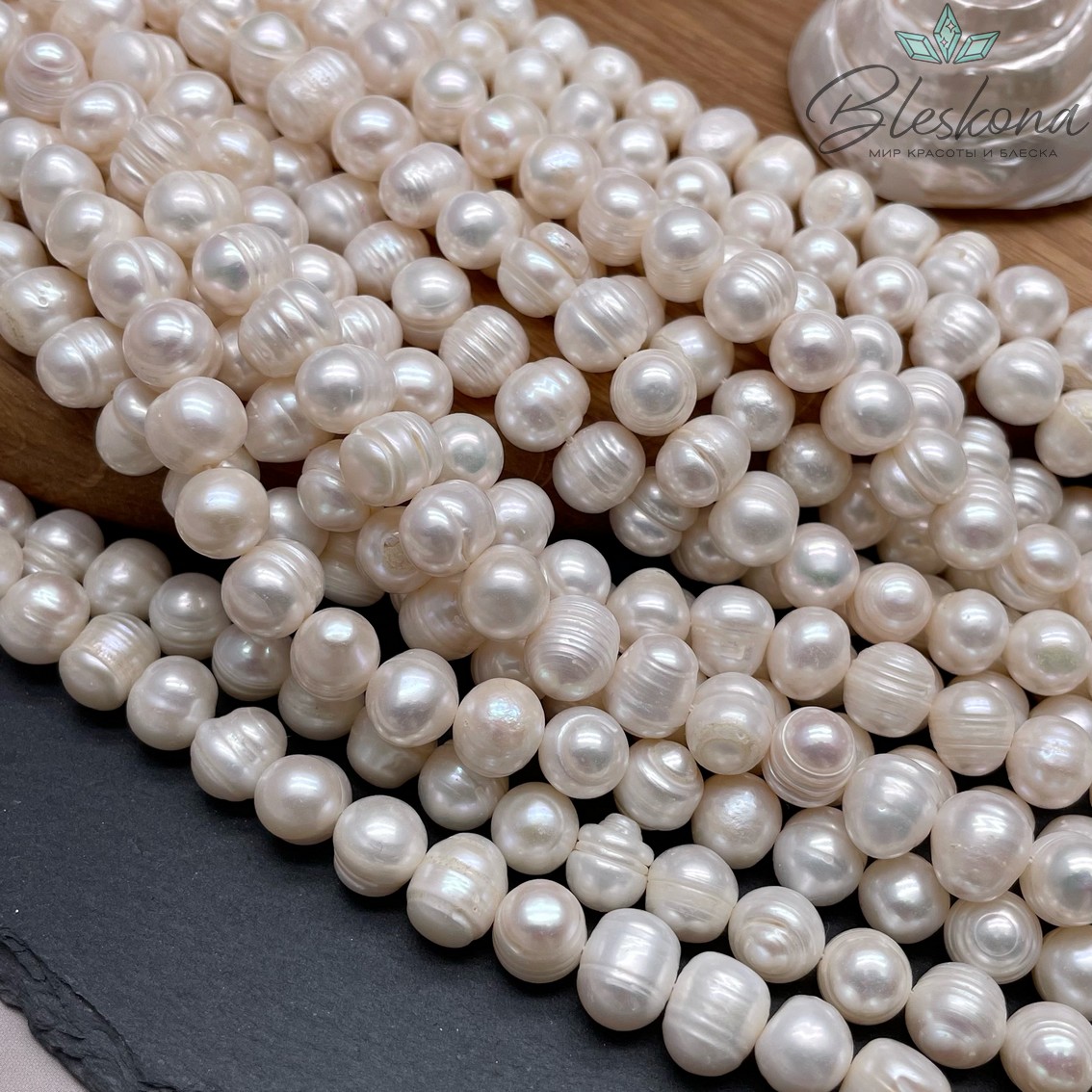 Жемчуг шар белый 9,5-10,5 мм 