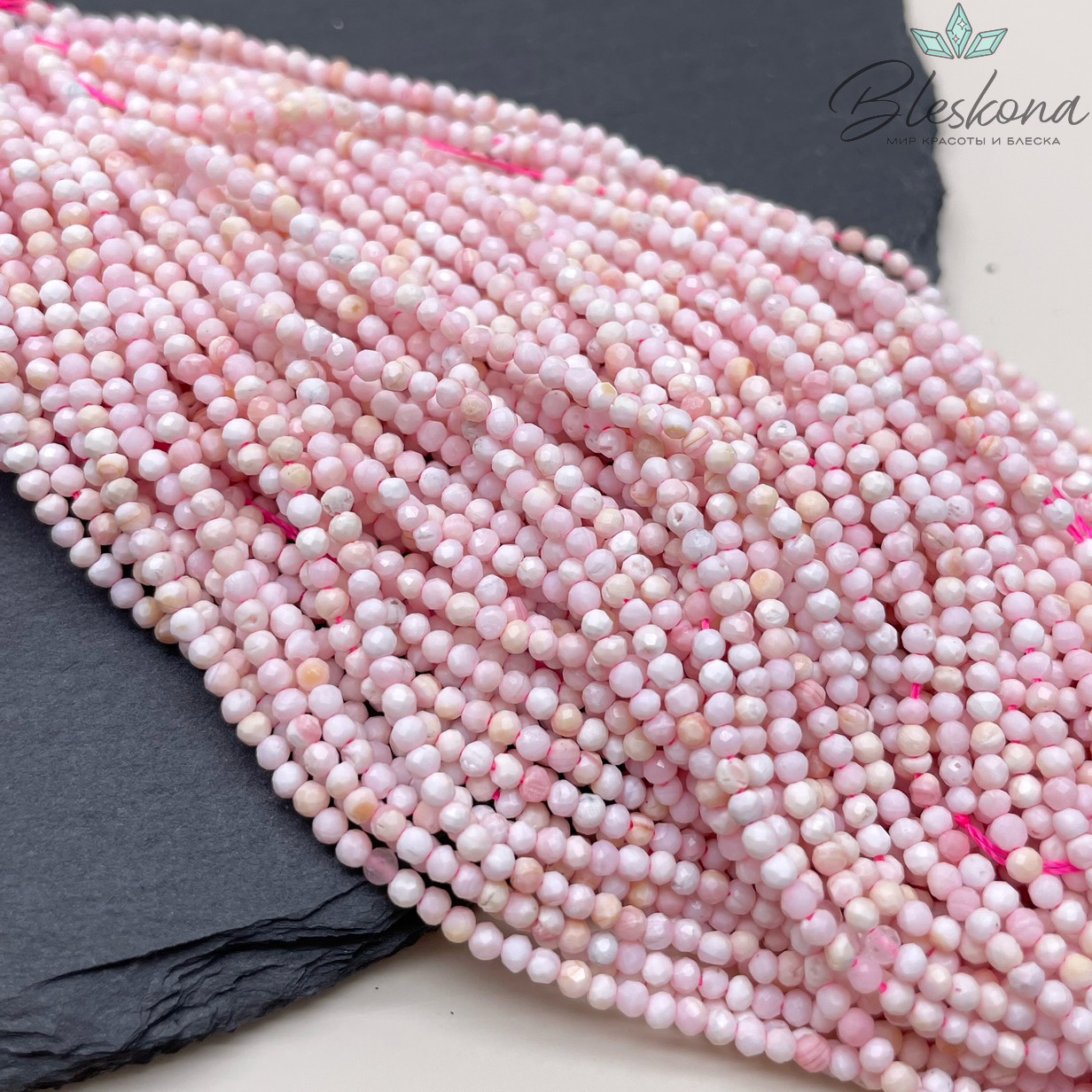 Перламутр розовый микроогранка 2,5 мм