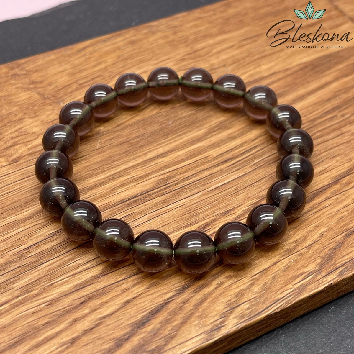 Метеорит Аризона сет №2 9,5 мм